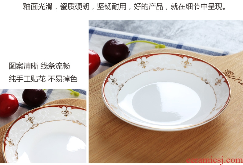 Jingdezhen ceramic flavour dish household creative little dish dish vinegar sauce dish snacks disc 4 inches round food dishes