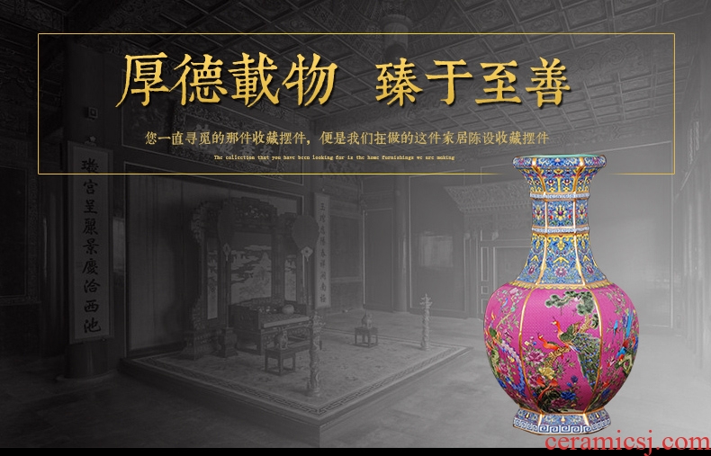 Jingdezhen ceramics imitation qianlong archaize floor paint palace large vases, flower arranging Chinese style adornment furnishing articles