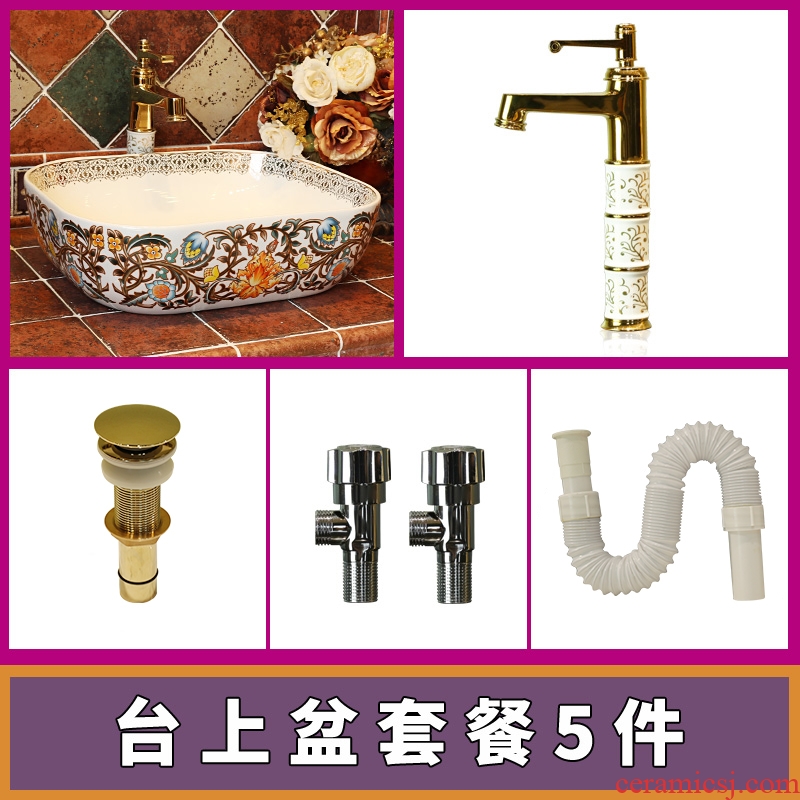 Gold cellnique jingdezhen ceramic lavabo that defend bath lavatory basin hand basin stage art rectangular center of the earth