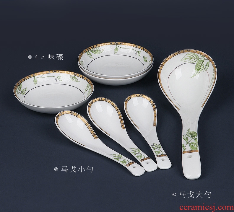 Inky 56 head home phnom penh dishes cutlery sets jingdezhen bone porcelain Chinese dishes to eat bowl youth