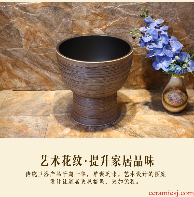 JingWei Europe type restoring ancient ways mop pool ceramic toilet mop pool large balcony household washing mop pool thickening