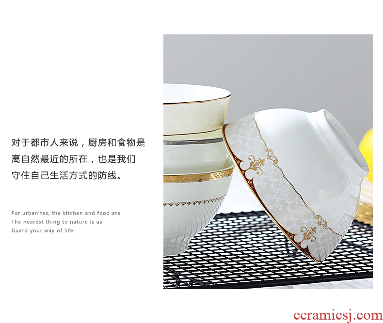 Bowl of household of jingdezhen ceramic bowl of salad bowl Chinese contracted bowl bowl ceramic bone China tableware prevent hot to eat bread and butter