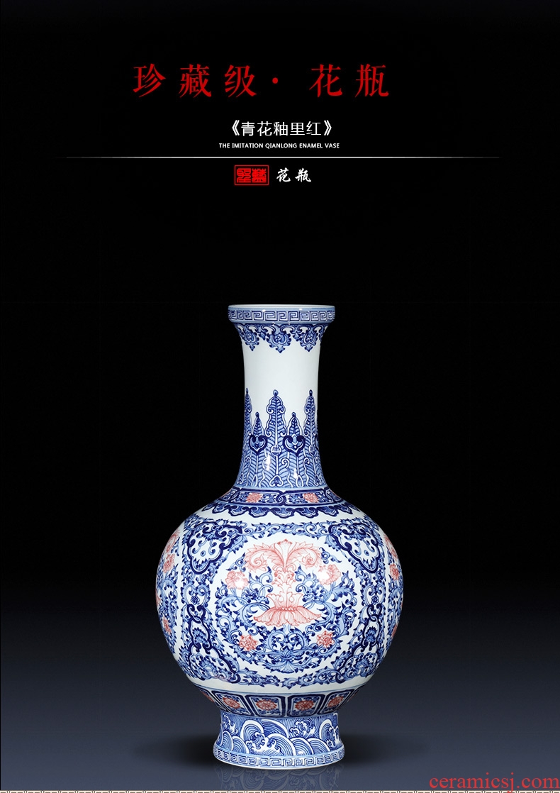 Jingdezhen porcelain qianlong hand-painted blue and white porcelain vases, flower arranging new Chinese style living room home furnishing articles