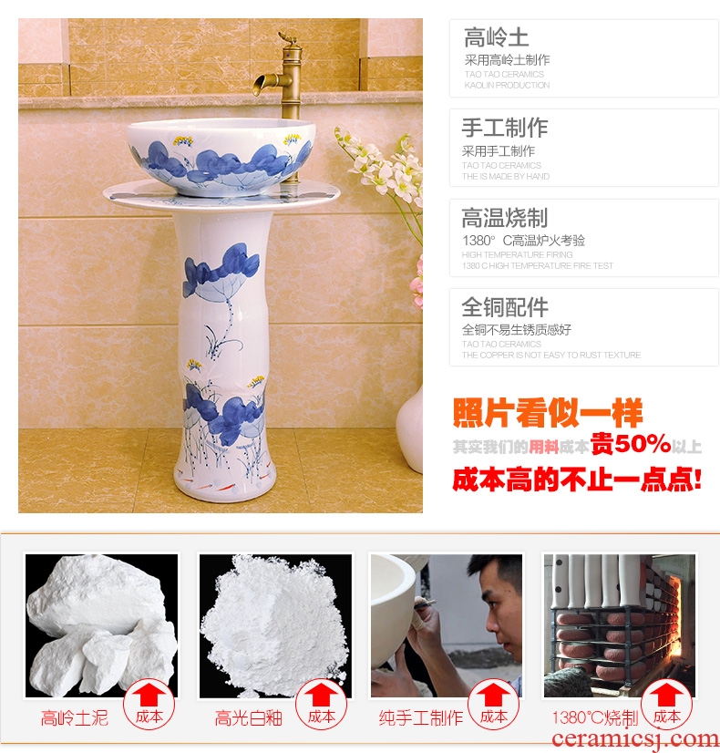 Tao basin of jingdezhen ceramic column set of art basin/ceramic column three-piece - basin - blue