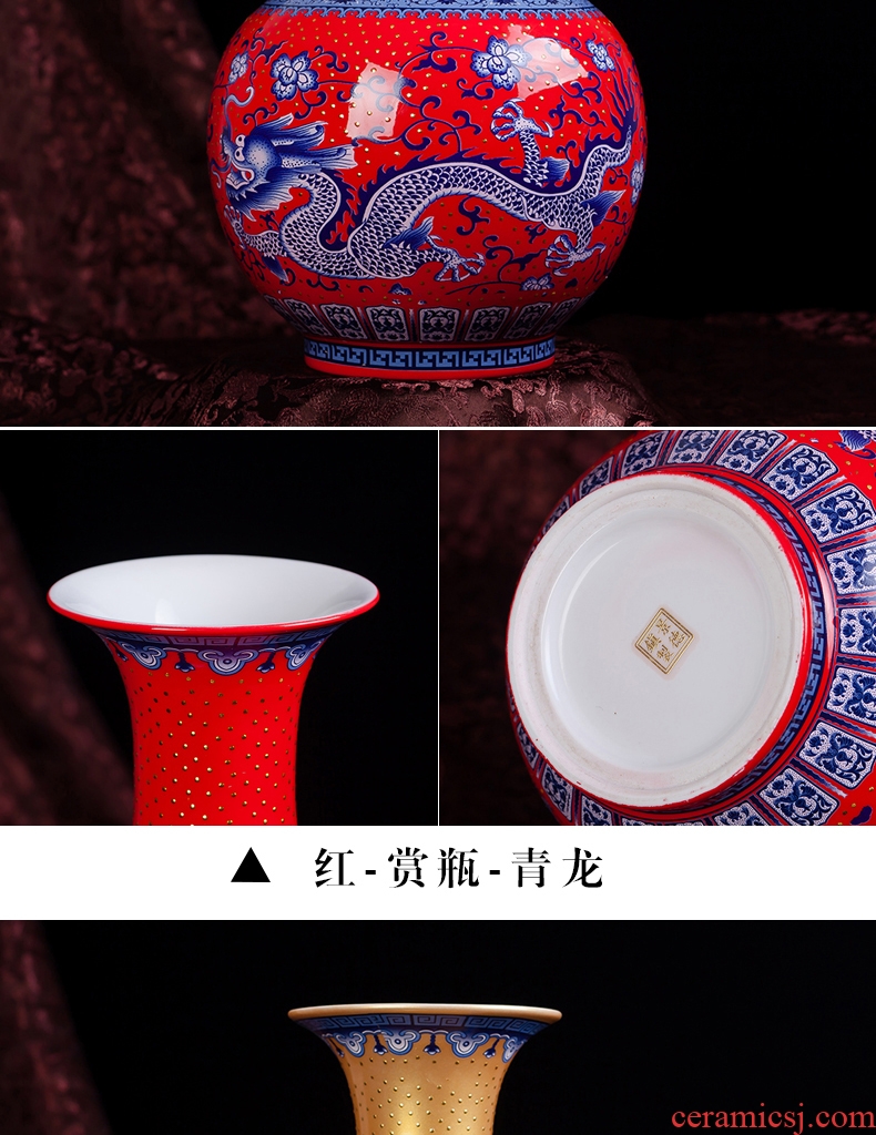 Jingdezhen ceramics modern Chinese style household act the role ofing is tasted colored enamel sitting room big vases, flower TV ark furnishing articles