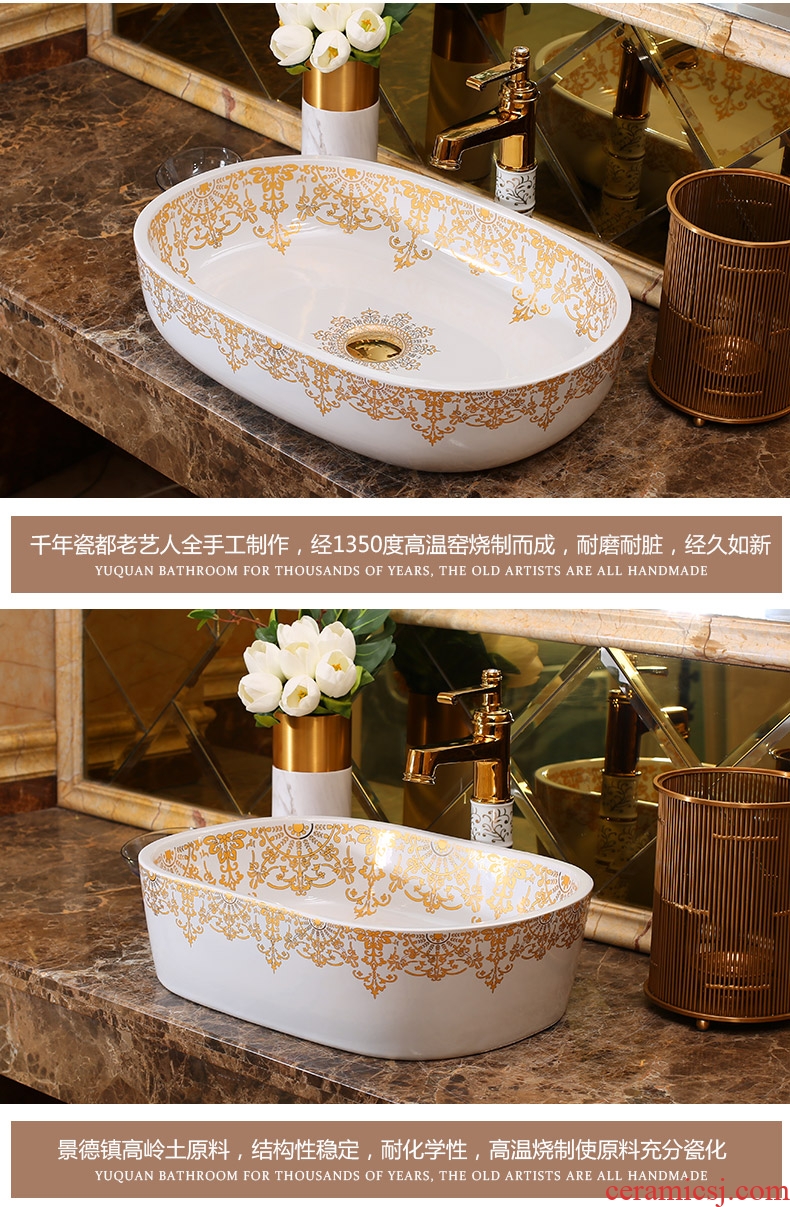 Jingdezhen ceramic art rain spring on the stage basin circular ellipse big balcony lavatory toilet stage basin sink