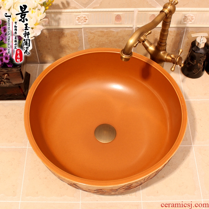 Jingdezhen JingYuXuan ceramic wash basin stage basin sink art basin basin deep carved stone lotus