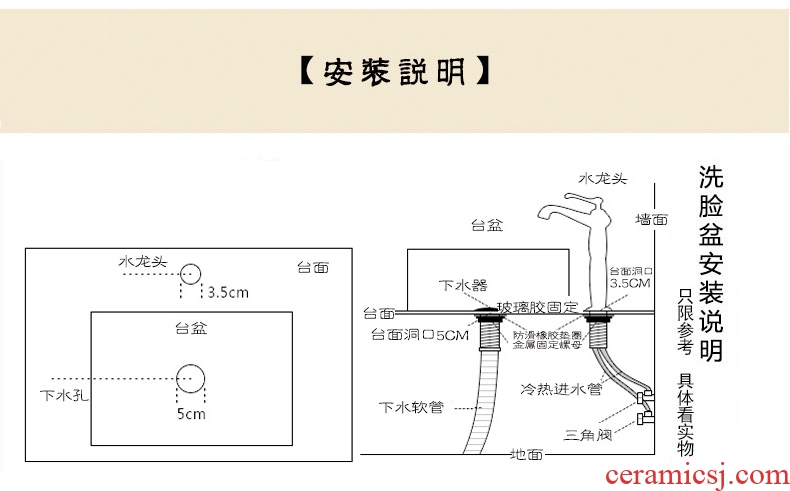 The rain spring basin art of jingdezhen ceramic table square lavatory toilet lavabo, European archaize contracted