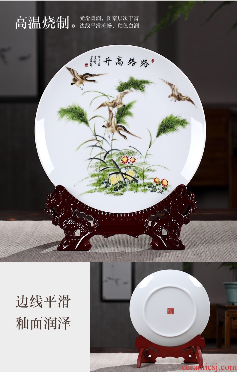 Success ceramic decorative plates home rich ancient frame decoration wine cabinet office furnishing articles household handicraft sitting room