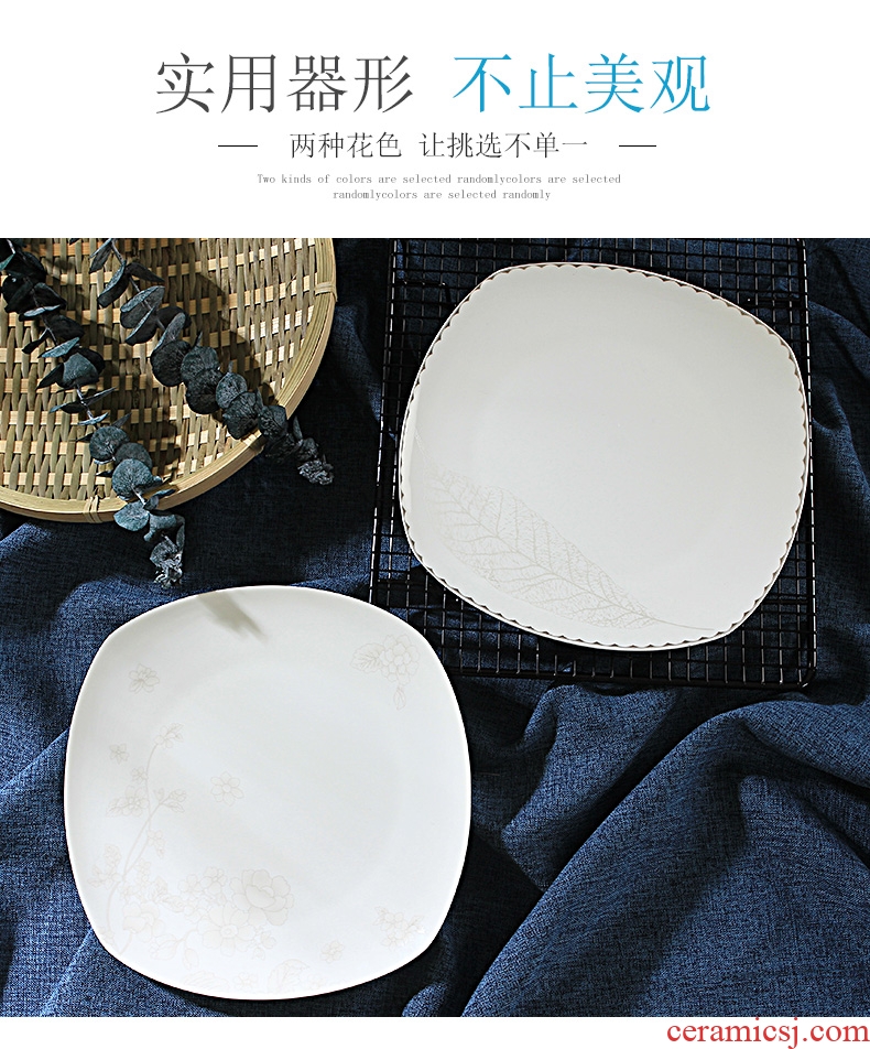 Dish 8 inches contracted household jingdezhen ceramics steak quadrate dish dish dish dish of Chinese dishes