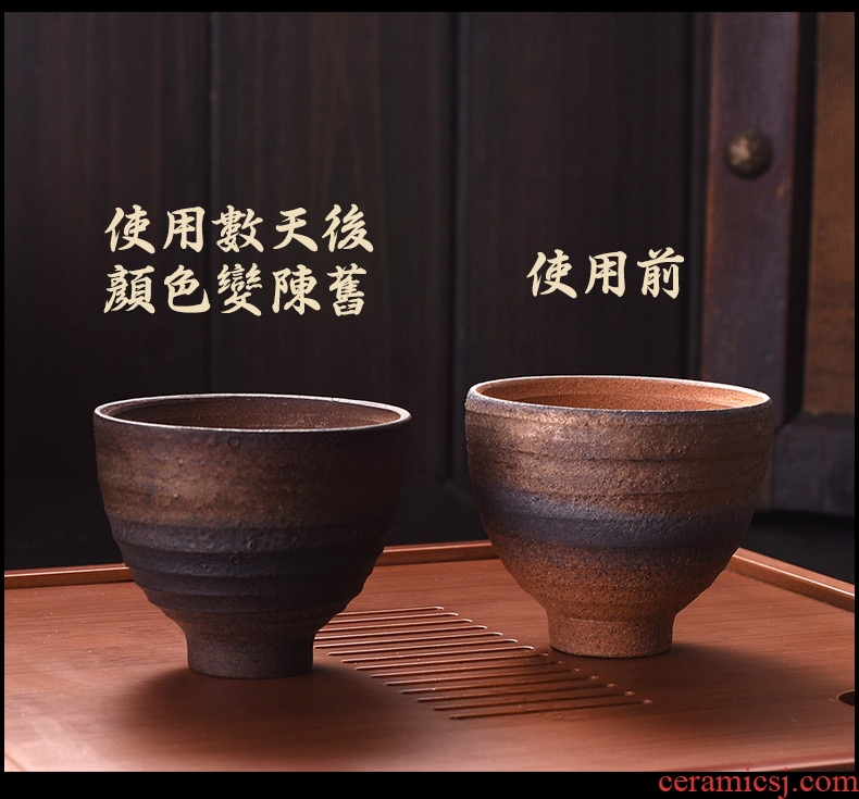 Cloud cloud retro ceramic cups master cup manual single cup ceramic cup sample tea cup coarse pottery cup kung fu tea set