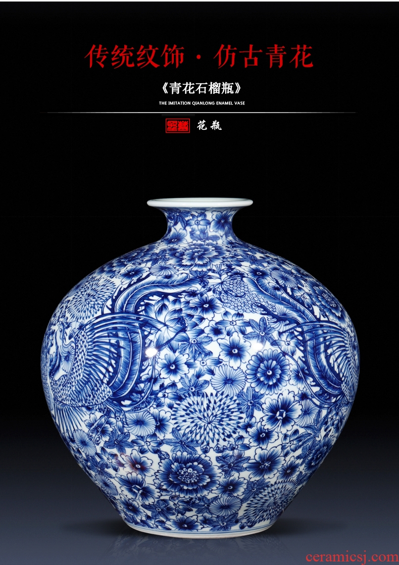 Jingdezhen ceramics imitation qianlong hand-painted phoenix Chinese blue and white porcelain vase gift sitting room adornment is placed