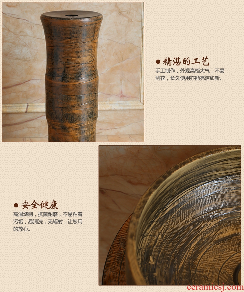 Rain spring basin balcony art pillar lavabo floor toilet ceramics pillar European contracted restoring ancient ways