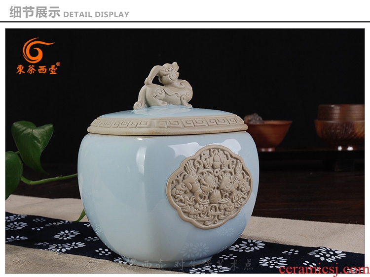 The great east west tea pot size ceramic POTS guanyao anaglyph kirin celadon seal Chinese black tea caddy size