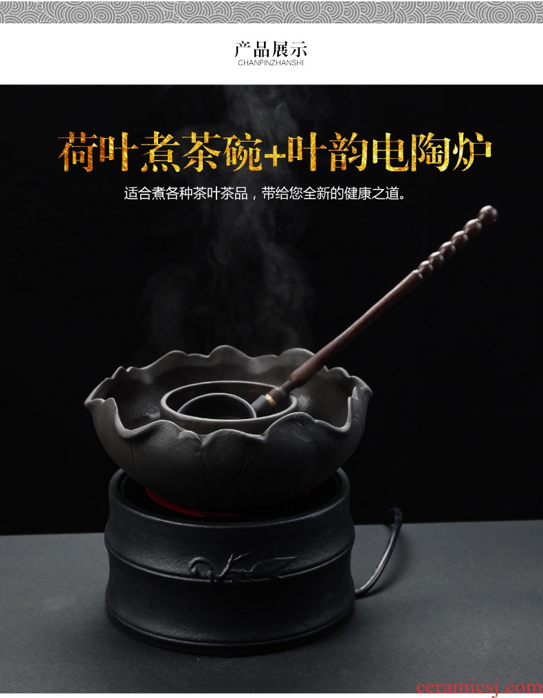 Bin DE lava-rock electric cook kung fu tea exchanger with the ceramics TaoLu household black tea pu-erh tea temperature curing pot bowl suit