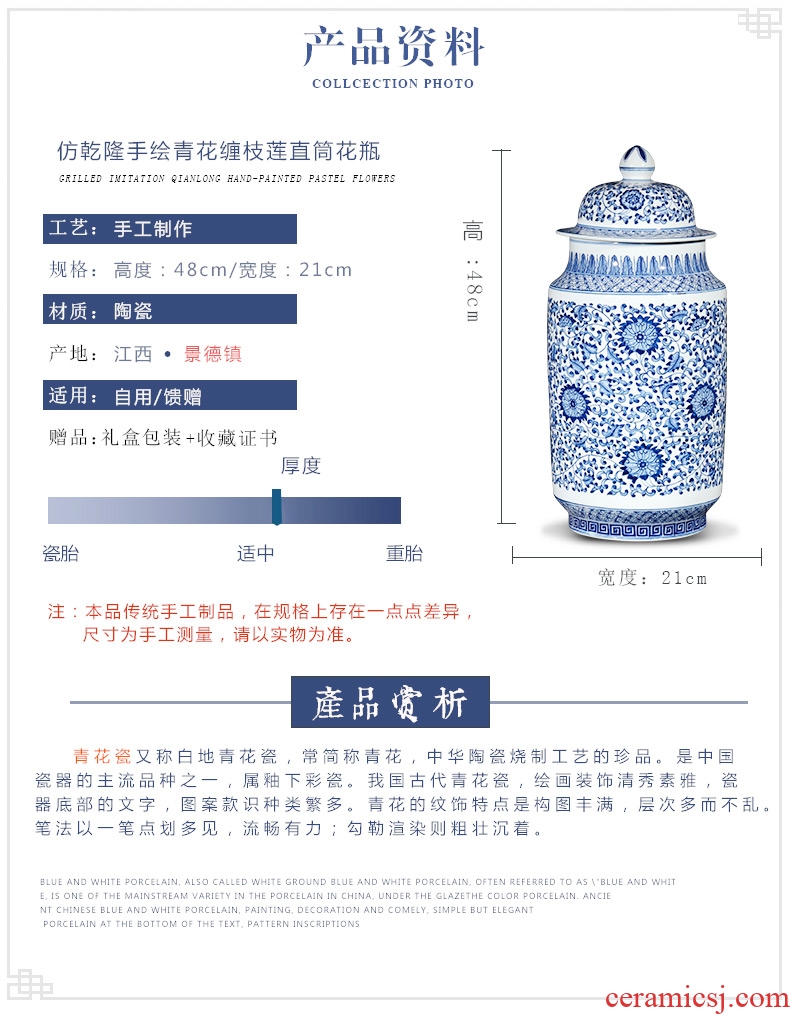 Handmade antique blue and white porcelain of jingdezhen ceramics general tank storage tank furnishing articles of Chinese style living room decoration decoration