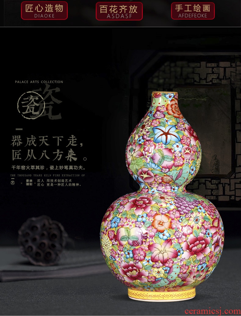 Jingdezhen ceramics hand-painted pastel gourd vases, antique Chinese style living room porch rich ancient frame decorations furnishing articles