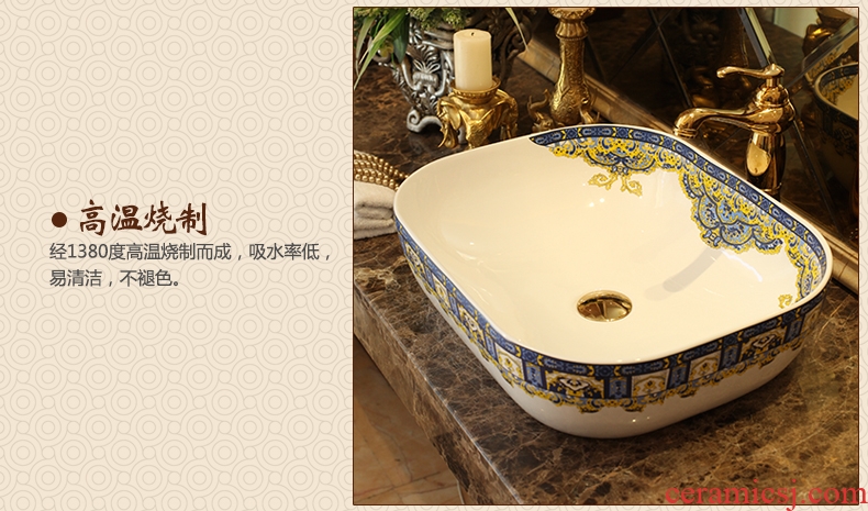 Jingdezhen ceramic stage basin art square European archaize toilet lavatory sink color restoring ancient ways