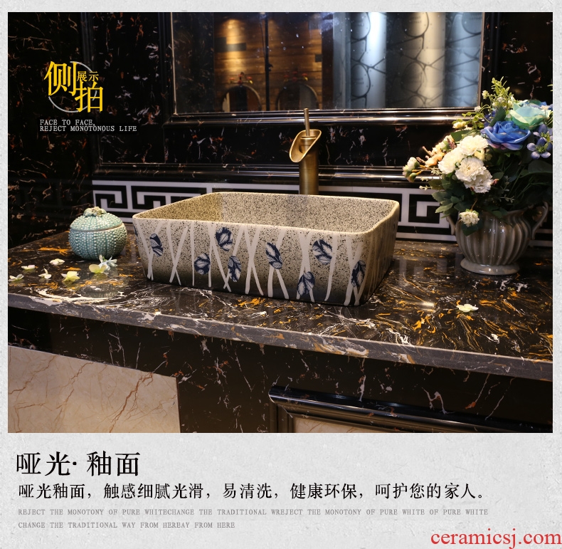 JingWei pattern porcelain art stage basin archaize ceramic lavatory square basin of Chinese style restoring ancient ways is the stage basin