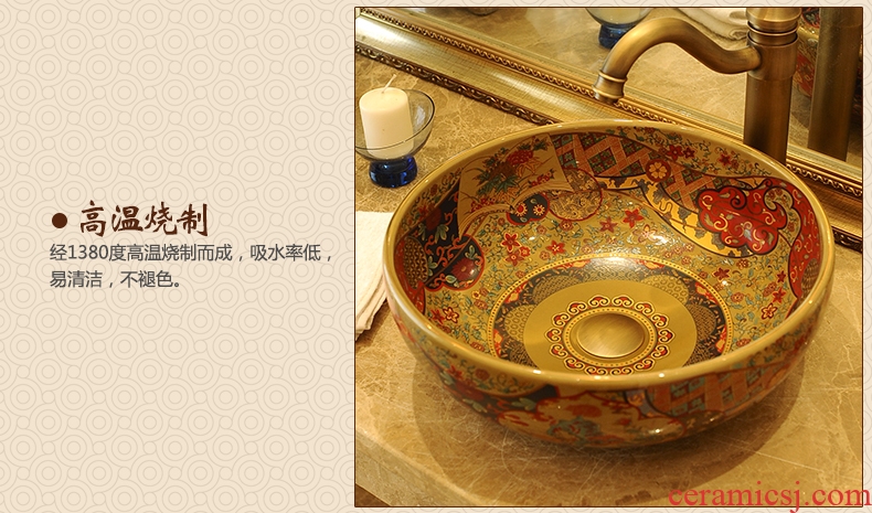 Jingdezhen ceramic hotel toilet stage basin art restoring ancient ways round basin balcony lavatory sink