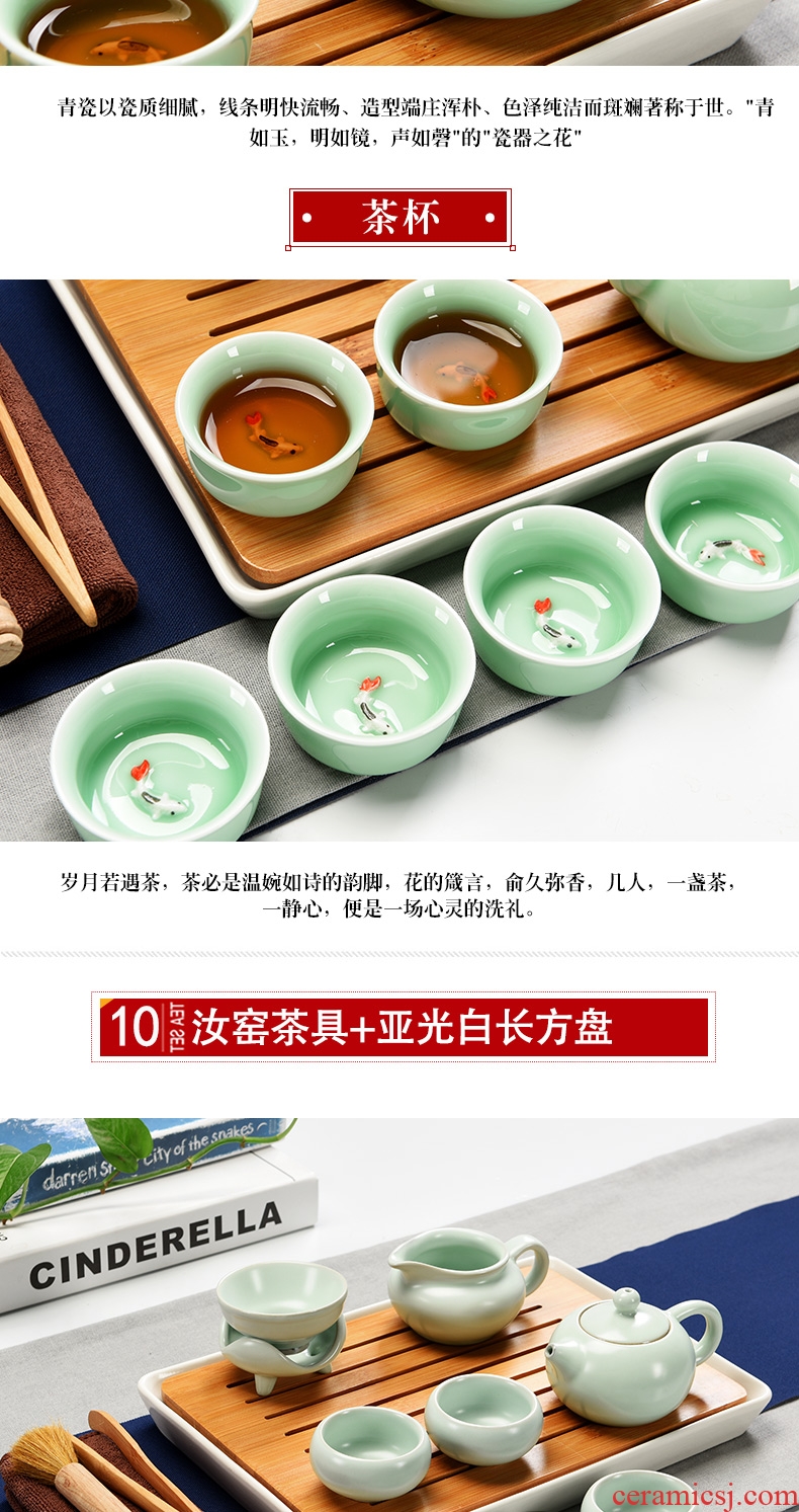 Dry tea tray household porcelain ceramic god kung fu tea set contracted mini teapot tea cups Japanese tea ceremony