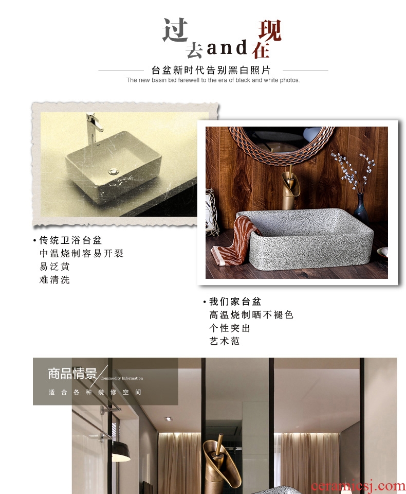 Jingdezhen ceramic stage basin plate of rectangle creative Chinese contracted hotel toilet art the pool that wash a face to wash your hands