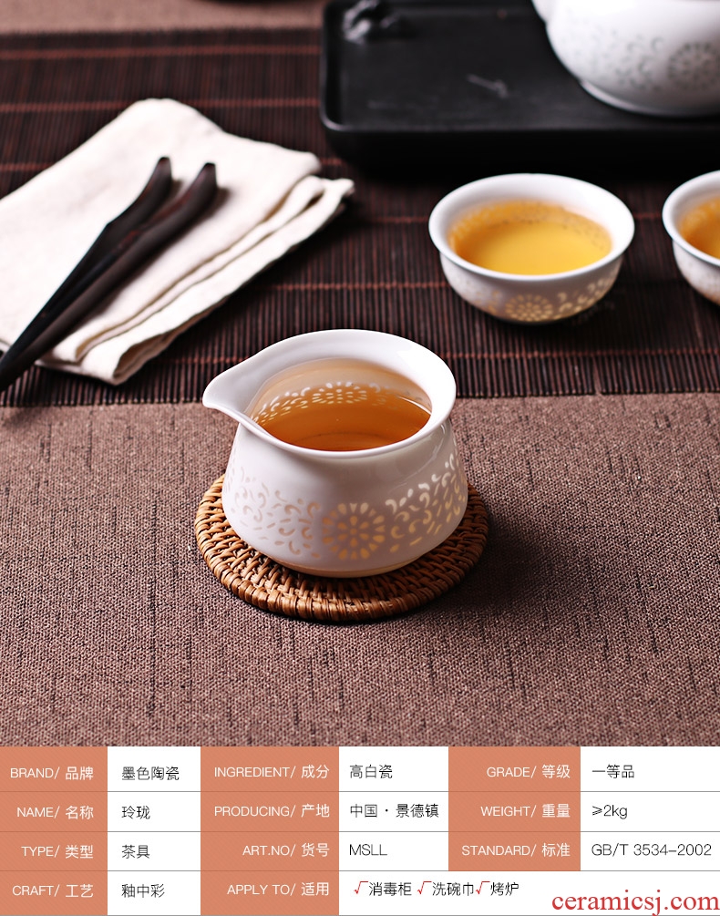 Inky jingdezhen fair exquisite eight head of tea cup handmade ceramic household tea personal single cups of tea cups