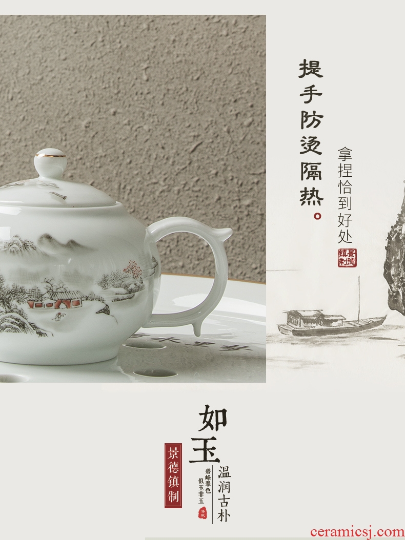 Kung fu tea set home office Chinese jingdezhen ceramic handmade high-grade teapot tea tray of a complete set of cups