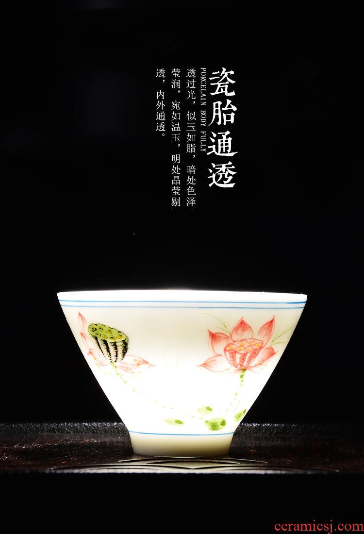Ceramic cups sample tea cup six masters cup light red blue and white porcelain tea cups kung fu tea pu-erh tea cup gift box