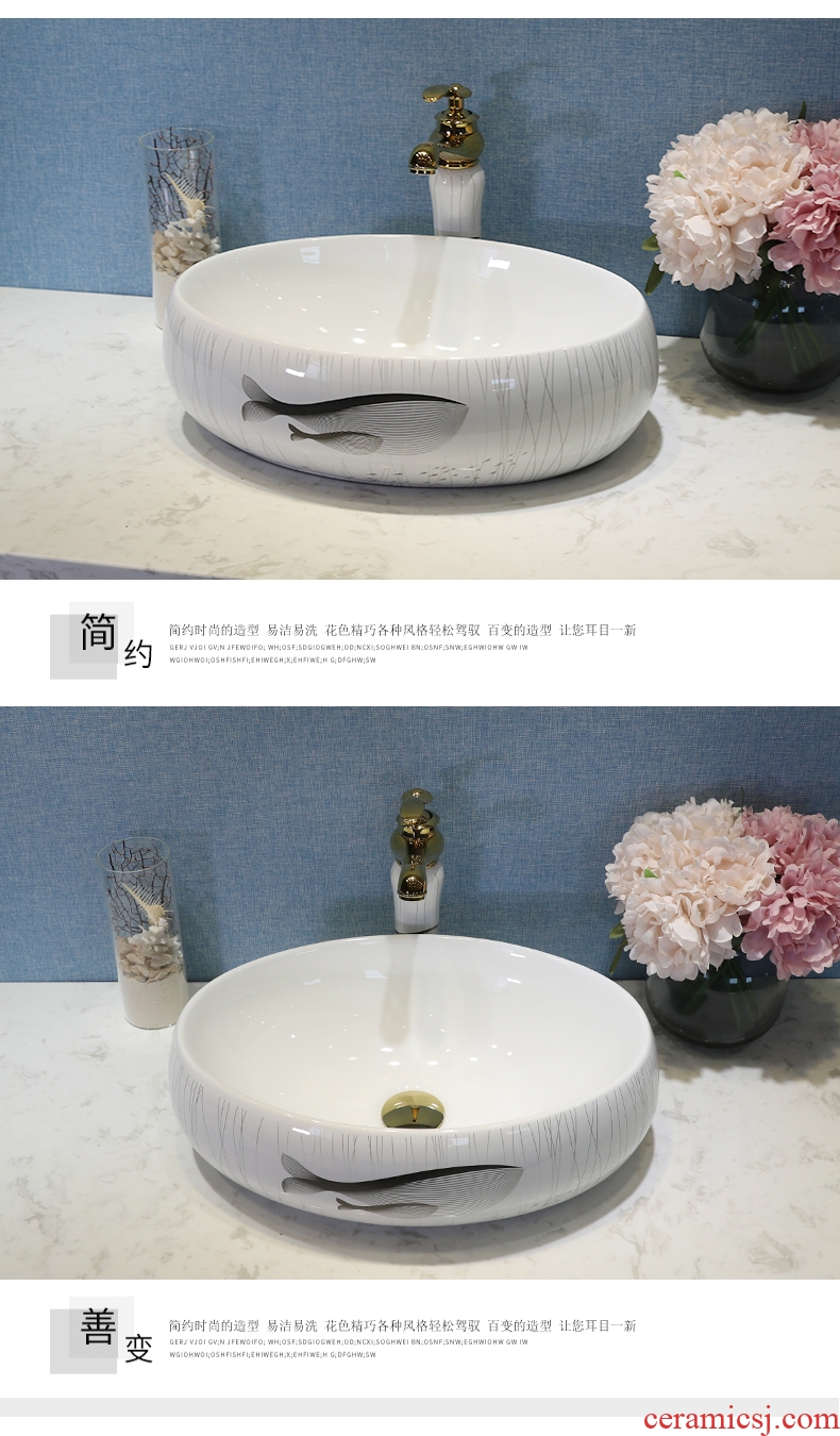 Small toilet wash basin ceramic lavatory art basin sink mesa household type restoring ancient ways round the stage