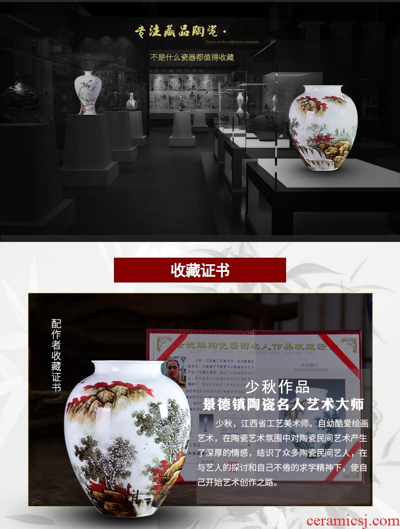 Famous master of jingdezhen ceramics hand-painted enamel vase red landscape sitting room porch Angle of a few adornment furnishing articles