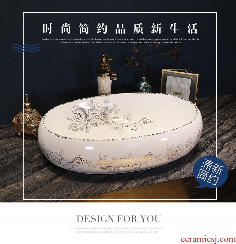 European art stage basin oval American ceramic lavatory sink jingdezhen hand washing dish basin on stage