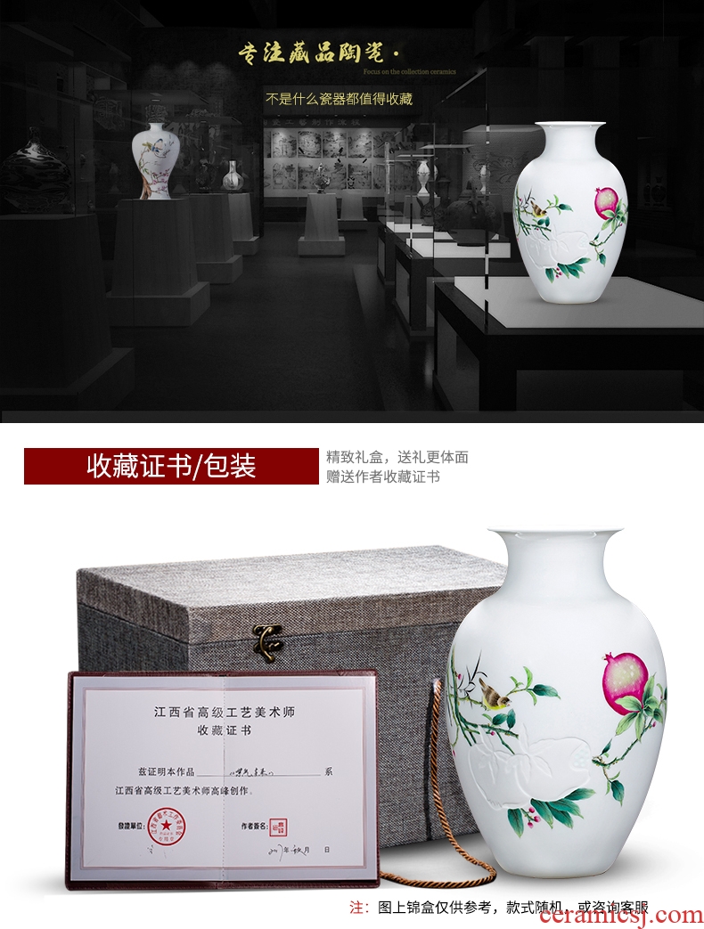 Jingdezhen ceramic vase famous hand-painted Chinese pomegranate thin foetus and exquisite furnishing articles home sitting room adornment flower arrangement