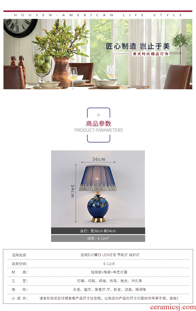 American simple ceramic desk lamp full copper sitting room study continental warm desk lamp of bedroom the head of a bed decorated dimmer remote