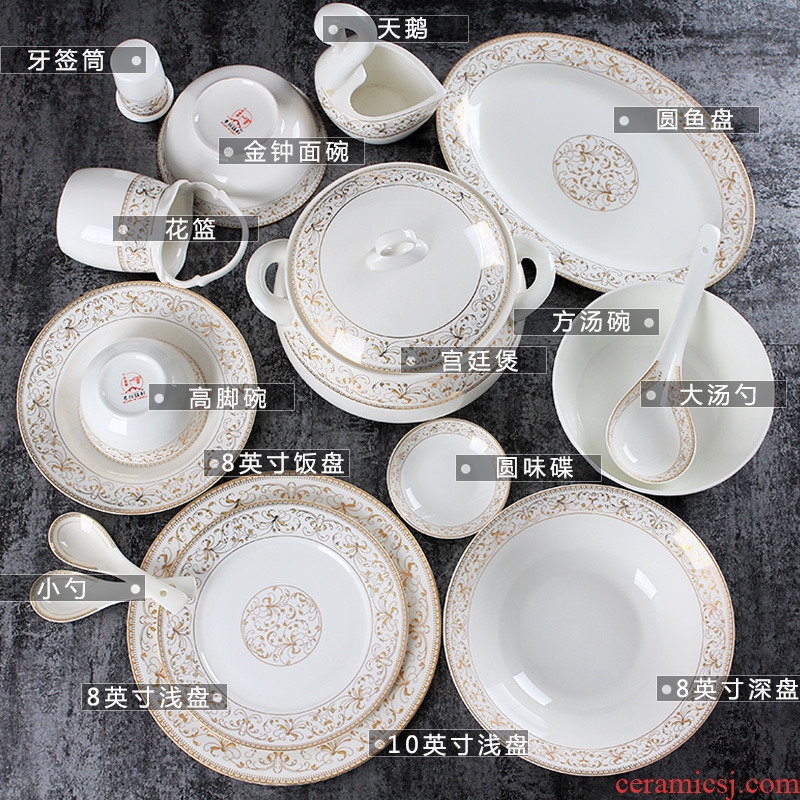 Bone bowls plate of combination of Chinese style household utensils of jingdezhen ceramics rainbow noodle bowl bowl bowl pot dishes suit