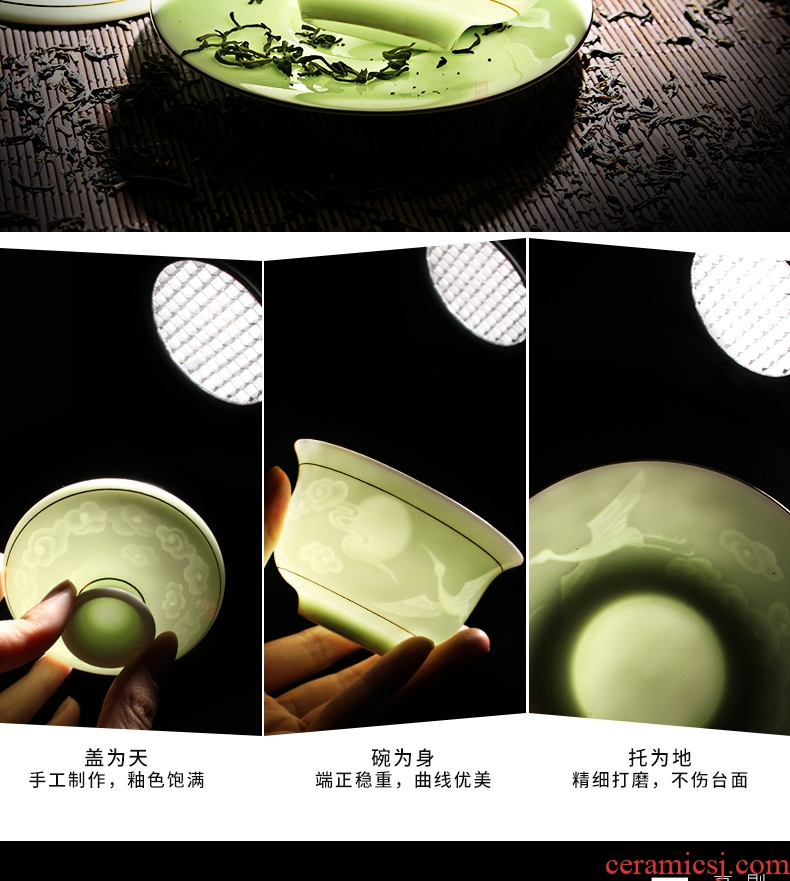 Ceramic graven images tureen celadon anaglyph bowl only three large white porcelain bowl kung fu tea set finger bowl of tea