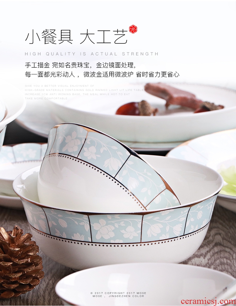 Bone China small bowl home eat rice bowl Korean jingdezhen ceramic creative personality adult tureen large rainbow noodle bowl thin film