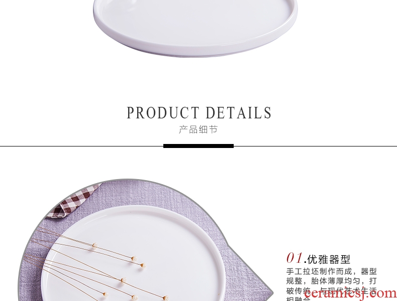 Jingdezhen white bone China tableware tea tray porcelain trays salad plate of fruit bowl pasta pizza plate