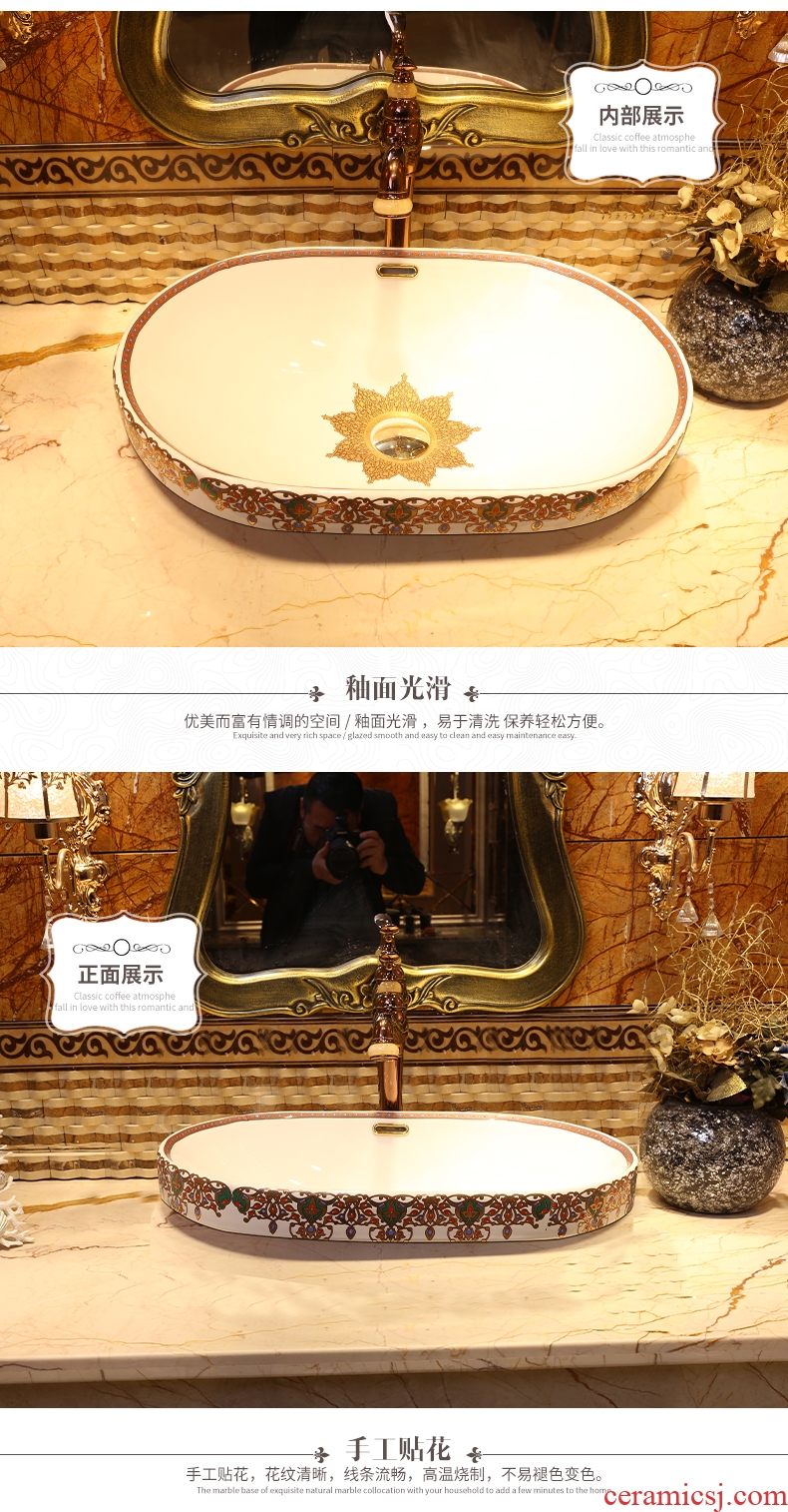 Taichung basin embedded household ceramic lavatory basin sink basin and basin art on stage