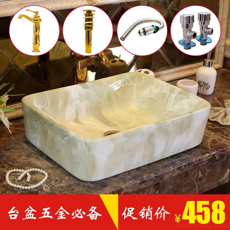 The rain spring basin art of jingdezhen ceramic table square lavatory toilet lavabo, European archaize contracted