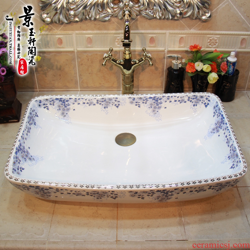 JingYuXuan jingdezhen ceramic art basin stage basin sinks the sink basin blue and white square chrysanthemum