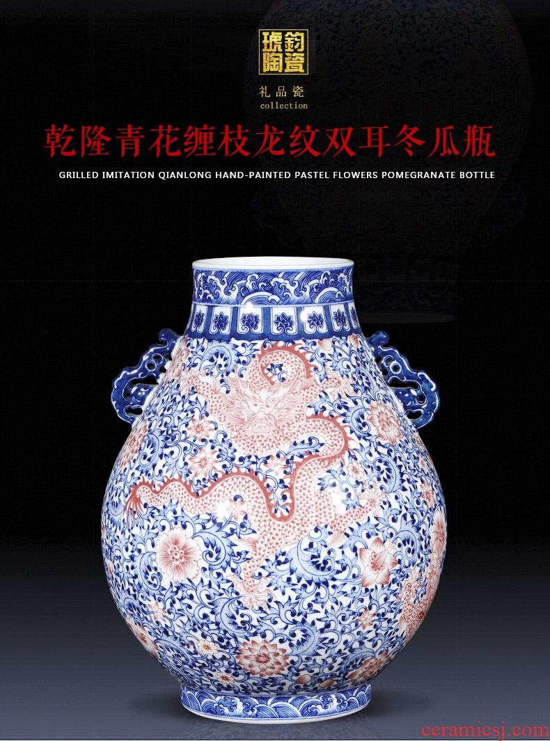 Jingdezhen ceramics imitation qianlong creative hand-painted dragon vase new Chinese style living room home furnishing articles