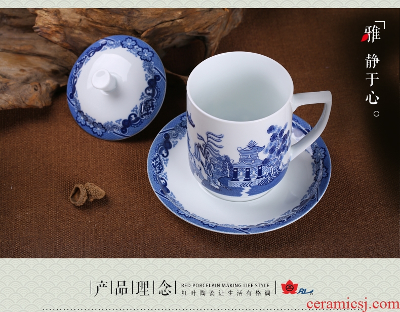 Red leaves of jingdezhen tea service in-glazed porcelain white porcelain cup five head office stationery pen container suit everyday gifts