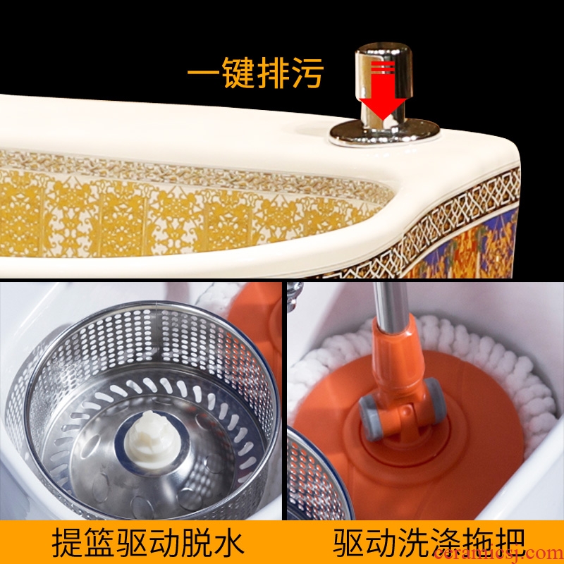 Gold cellnique european-style mop pool under automatic washing mop pool of household ceramic double balcony mop pool without driver