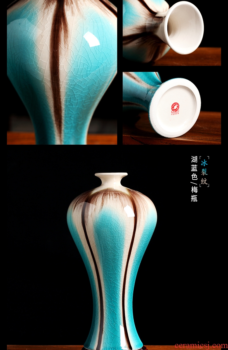 Jun porcelain of jingdezhen ceramics vase furnishing articles dried flower arranging flowers archaize sitting room ice crack glaze household decorative arts and crafts
