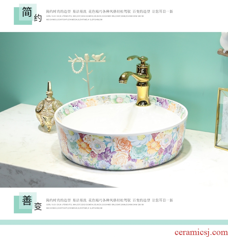 Jingdezhen stage basin rectangle lavatory household ceramics sanitary ware toilet lavabo, art basin basin