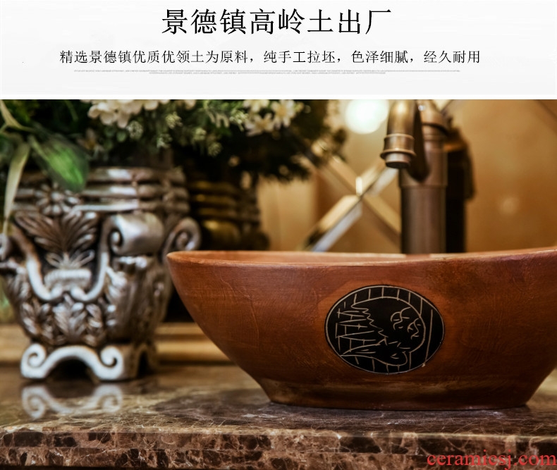 Ou shifang ceramic small oval restoring ancient ways is the stage basin mini art basin of wash one balcony of the basin that wash a face 30 cm