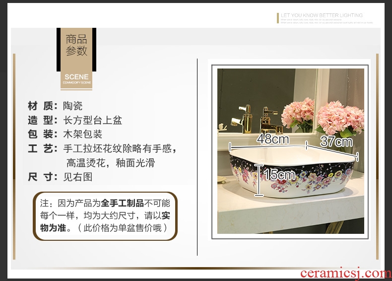 Gold cellnique lavatory jingdezhen ceramic stage basin rounded petals hand plate toilet lavabo art basin