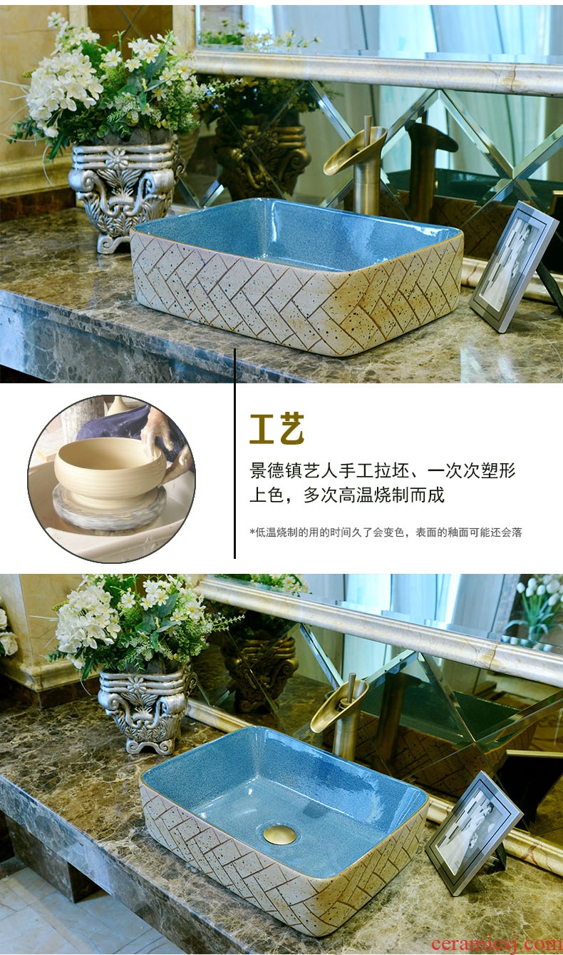 Retro art stage basin of jingdezhen ceramic lavatory square antique Chinese style basin on the sink