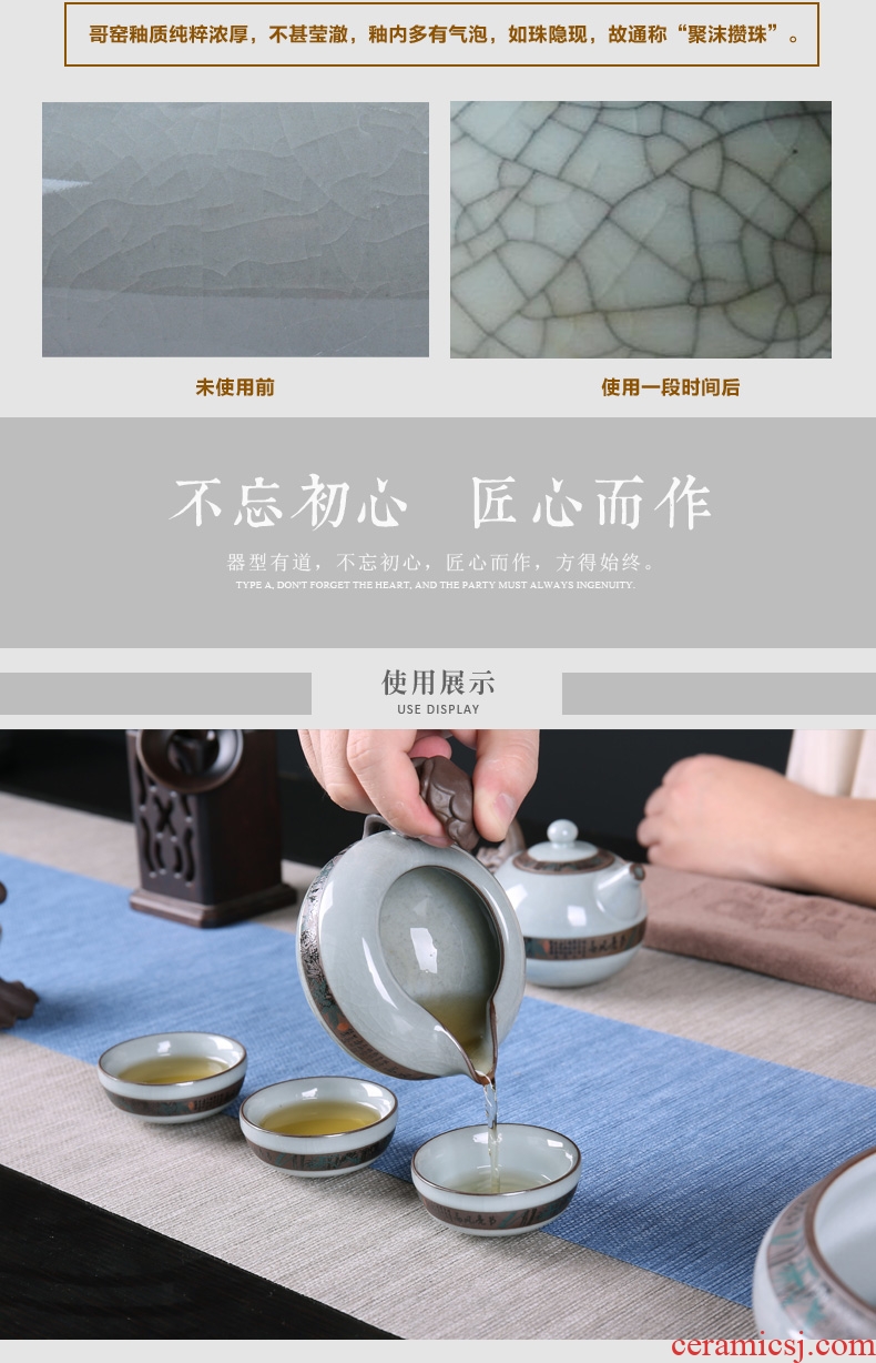 Japanese ceramics slicing in tang elder brother kiln kung fu tea accessories fair mug sea ice crack glaze tea tea ware